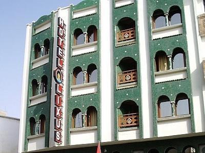 Hotel Lixus Надор Экстерьер фото